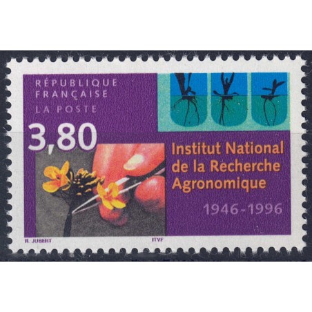 FRANCE 1996 Agricultural Research MNH**