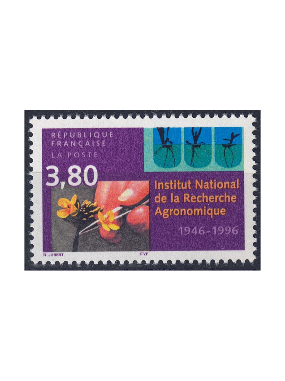 FRANCE 1996 Agricultural Research MNH**