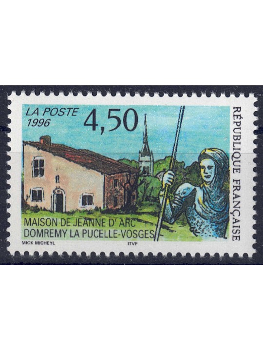 FRANCIA 1996 La casa di Giovanna d'Arco MNH**