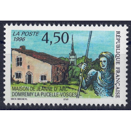 FRANCE 1996 The house of Joan of Arc MNH**