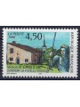 FRANCIA 1996 La casa di Giovanna d'Arco MNH**