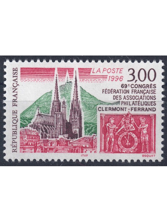 FRANCE 1996 French Philatelic Societies MNH**