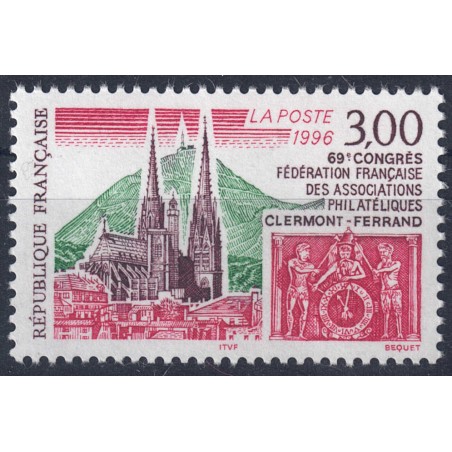 FRANCE 1996 French Philatelic Societies MNH**
