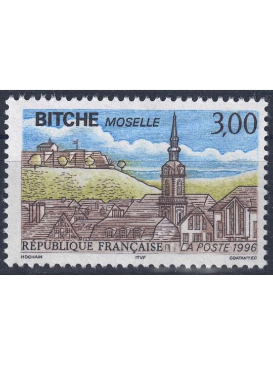 FRANCIA 1996 Turistica (Moselle) MNH**