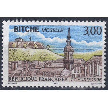 FRANCIA 1996 Turistica (Moselle) MNH**