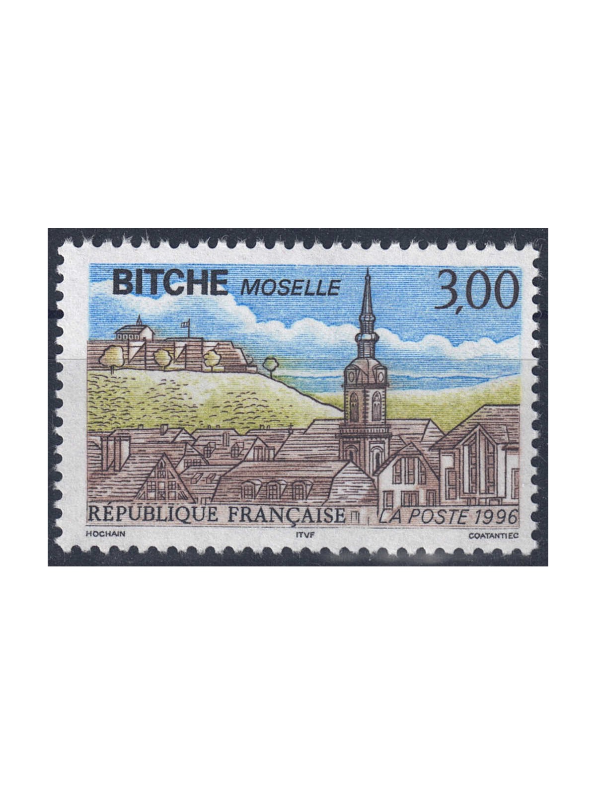 FRANCIA 1996 Turistica (Moselle) MNH**