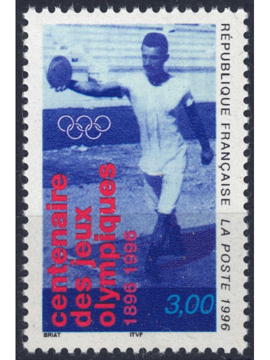 FRANCE 1996 Olympic Games MNH**