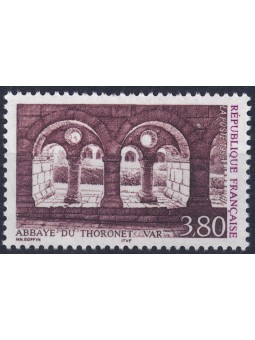 FRANCE 1996 Tourist (Thonoret) MNH**