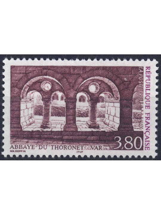 FRANCE 1996 Tourist (Thonoret) MNH**