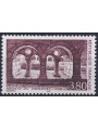 FRANCE 1996 Tourist (Thonoret) MNH**