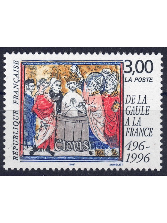 FRANCE 1996 Baptism of Clovis I MNH**