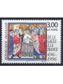 FRANCE 1996 Baptism of Clovis I MNH**