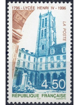 FRANCE 1996 Lycée Henri IV MNH**