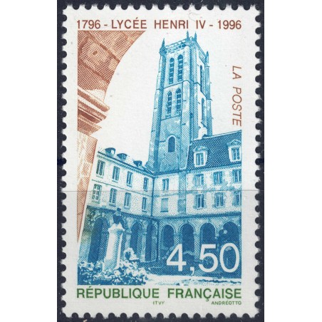FRANCIA 1996 Liceo Enrico IV MNH**