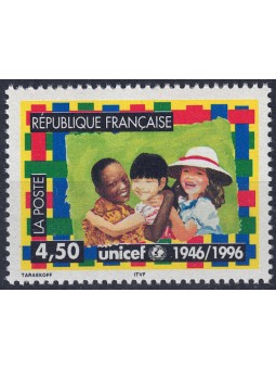 FRANCE 1996 Anniversary of UNICEF MNH**