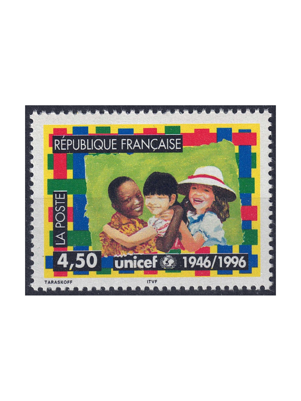 FRANCIA 1996 Cinquantenario dell'UNICEF MNH**