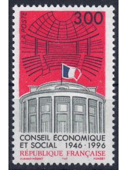 FRANCE 1996 Economic and Social Council MNH**