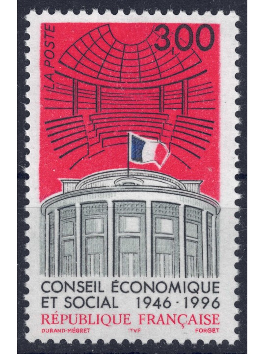 FRANCIA 1996 Consiglio Economico e Sociale MNH**