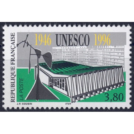FRANCIA 1996 Cinquantenario dell'UNESCO MNH**
