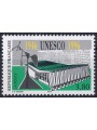 FRANCE 1996 Anniversary of UNESCO MNH**