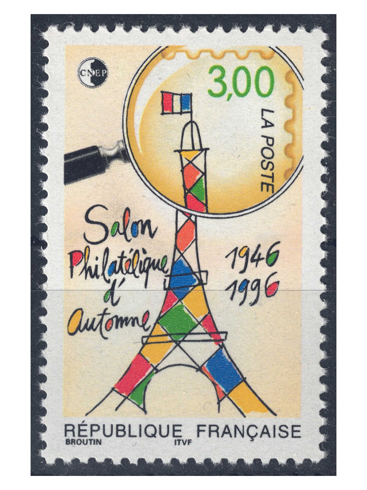 FRANCE 1996 Philatelic Exhibition MNH**