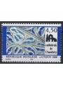 FRANCIA 1996 Turistica (Chambèry) MNH**