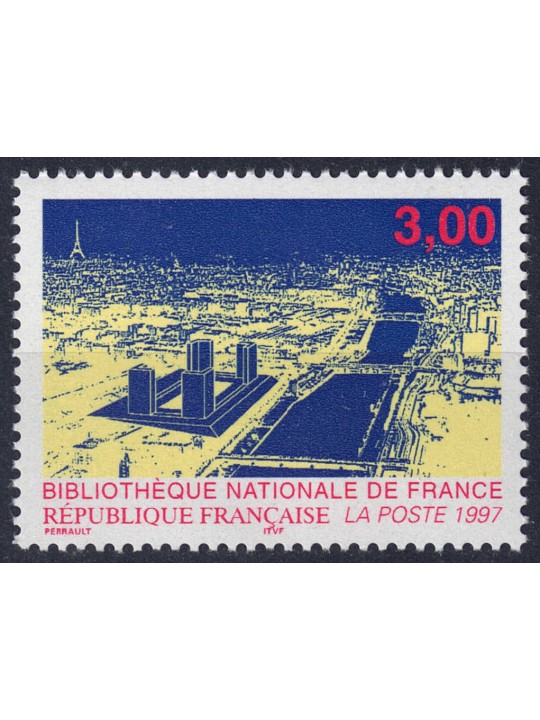 FRANCIA 1996 Biblioteca Nazionale MNH**
