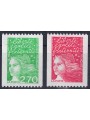 FRANCIA 1997 Marianna del 14 Luglio (da rotoli) 2v MNH**
