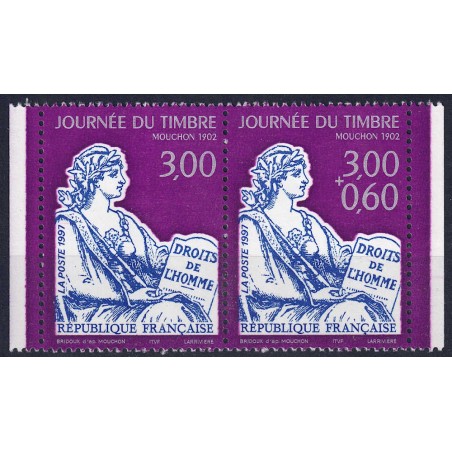 FRANCE 1997 Stamp Day 2v MNH**