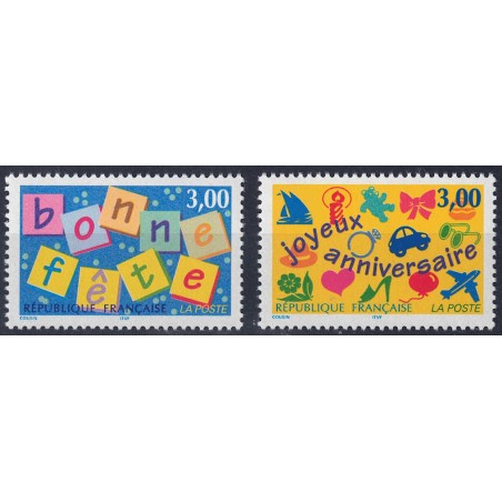 FRANCE 1997 Greeting stamps 2v MNH**