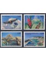 FRANCIA 1997 Natura in Francia (12ª serie) 4v MNH**