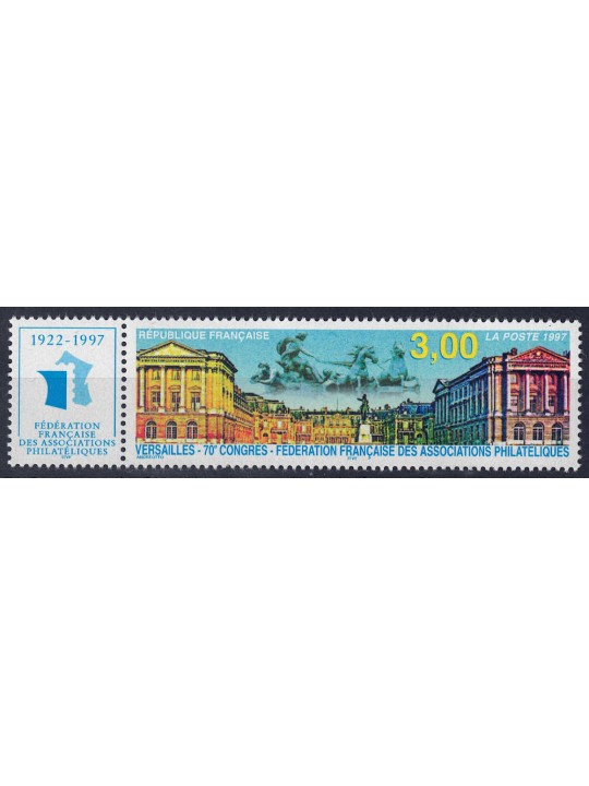 FRANCIA 1997 Società Filateliche Francesi MNH**