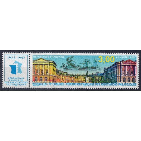 FRANCIA 1997 Società Filateliche Francesi MNH**