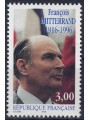 FRANCE 1997 François Mitterrand MNH**