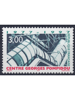 FRANCIA 1997 Centro Georges Pompidou MNH**