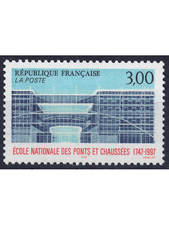 FRANCE 1997 School of Civil Engineering MNH**