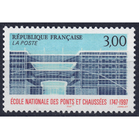 FRANCE 1997 School of Civil Engineering MNH**