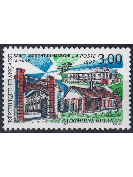 FRANCE 1997 Heritage of Guyana MNH**