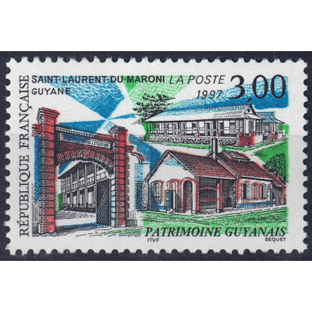 FRANCE 1997 Heritage of Guyana MNH**