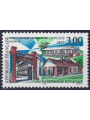 FRANCIA 1997 Patrimonio della Guyana MNH**