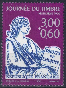 FRANCE 1997 Stamp Day MNH**