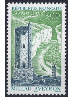 FRANCE 1997 Tourist (Aveyron) MNH**