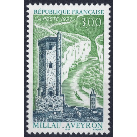 FRANCE 1997 Tourist (Aveyron) MNH**