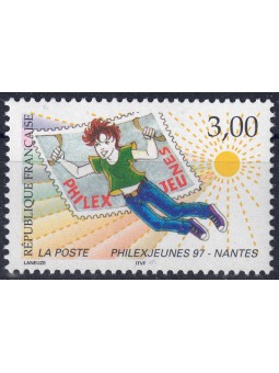 FRANCE 1997 Philexjeunes MNH**