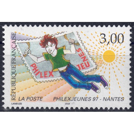 FRANCE 1997 Philexjeunes MNH**