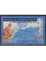 FRANCIA 1997 Omaggio ai Soldati Francesi MNH**