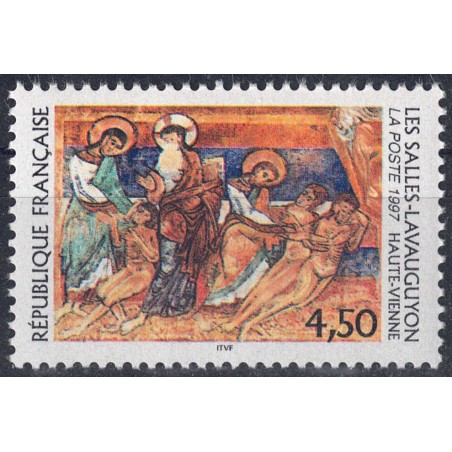 FRANCIA 1997 Turistica (Les Salles-Lavauguyon) MNH**