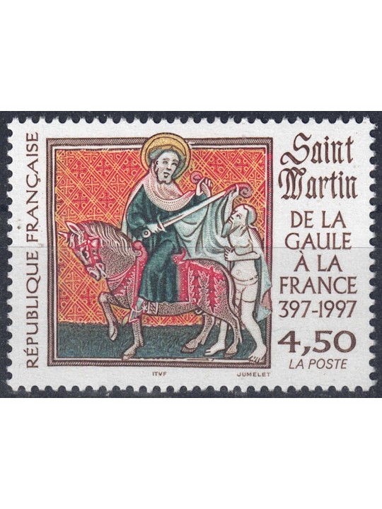 FRANCE 1997 Saint Martin MNH**