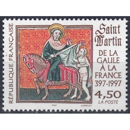 FRANCE 1997 Saint Martin MNH**