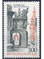 FRANCIA 1997 Turistica (Guimiliau) MNH**